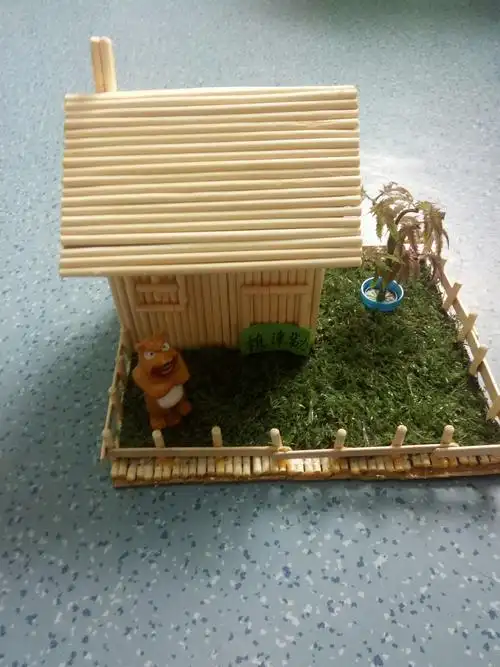 姓名:魏建勋.作品名称《可爱的房子》奖项:一等奖.