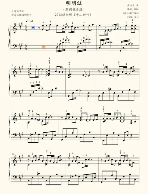 1080_1412竖版 竖屏