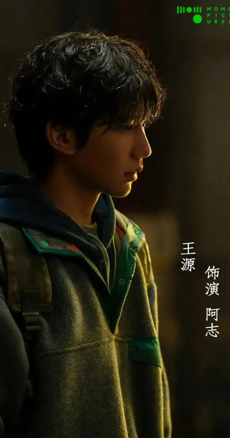 最喜欢的一首😆.#王源叮叮猫儿 #王源 #他就像光出现在我