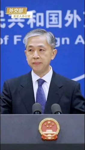 汪文斌美国在阿富汗问题上第一视频