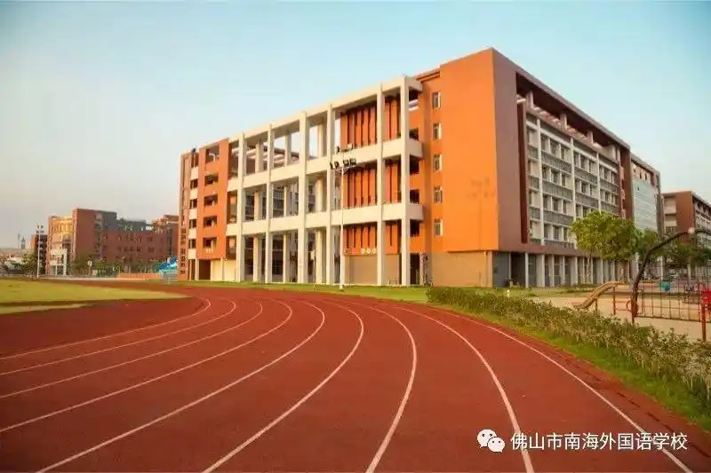 上学帮 - 南外面谈指南 - 上学帮-家长帮中小学孩子选学校必备工具