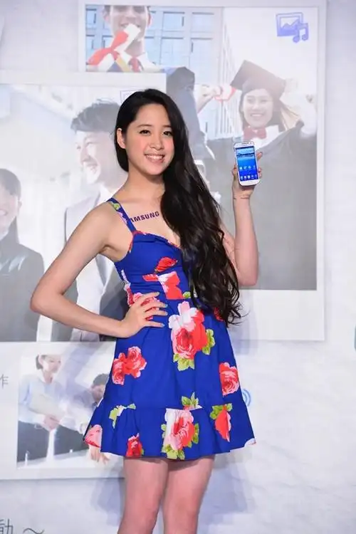 欧阳妮妮找枪手作弊 连说4个对不起道歉