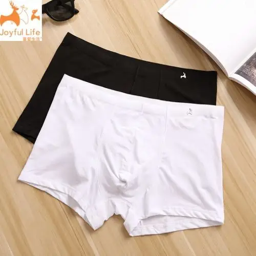 内裤男中腰60s莫代尔面料凹凸素色平角裤弹力裤头喜爱生活ym0205