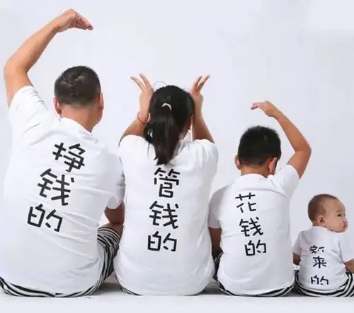 搞笑趣图:整这些花里胡哨的干啥?还不是一下就被撂倒了!