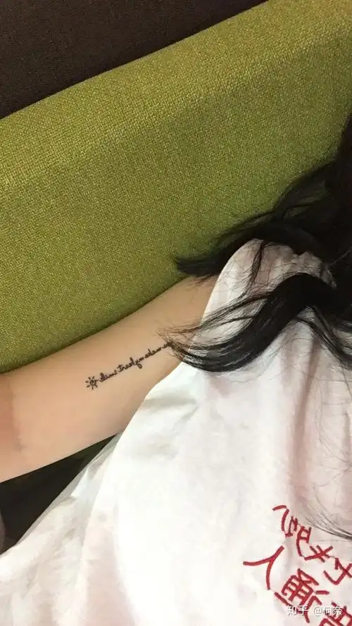 如果纹身写一行字你会纹什么?