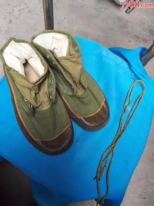 全新80年高腰解放鞋(25码)