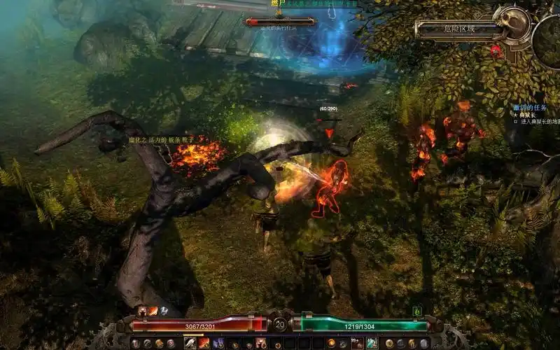 四恐怖黎明 执行官20级剑盾牌绿装妹仔 神圣丘陵