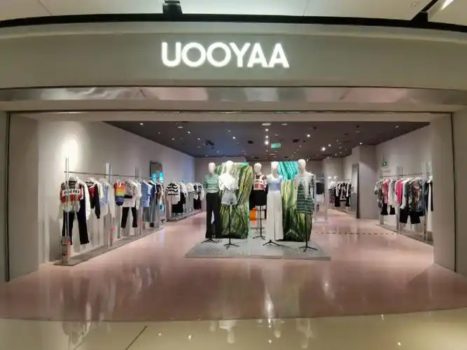 有喜欢的姐妹,直接关注我哈～#uooyaa  #乌丫  #乌丫新品  #ootd