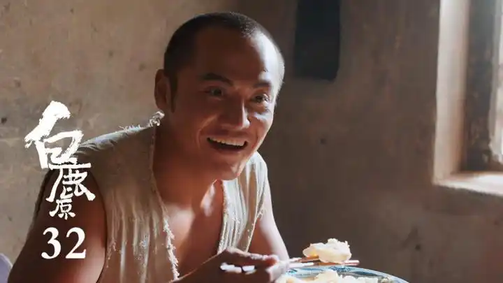 白鹿原:娥儿姐心疼黑娃,家中唯一的鸡蛋让他吃,这大概就是爱情