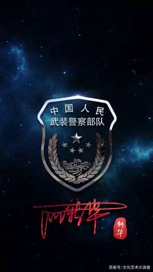 八一建军节,28张军人主题壁纸,热血情怀心潮澎湃