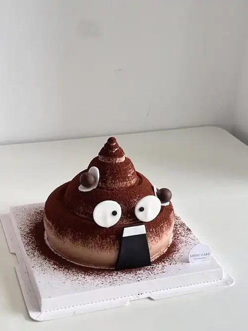 石狮蛋糕好朋友恶搞便便蛋糕