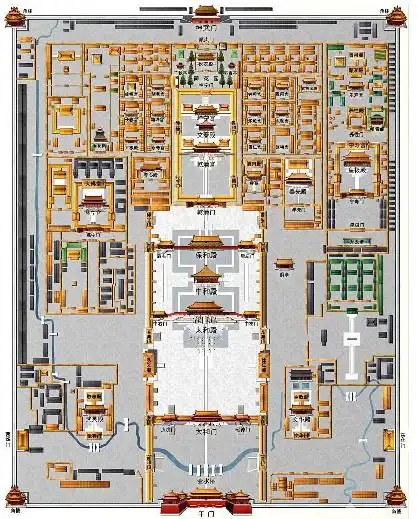 求故宫 高清俯视图