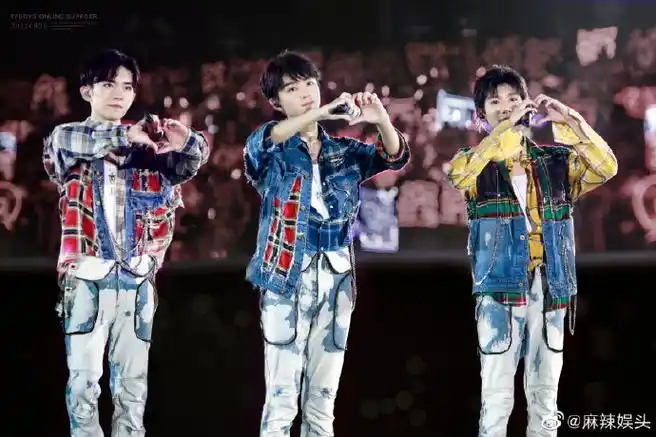 好想看tfboys橙海