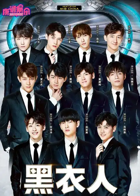 说英文千玺和电台千玺全都要 大佬