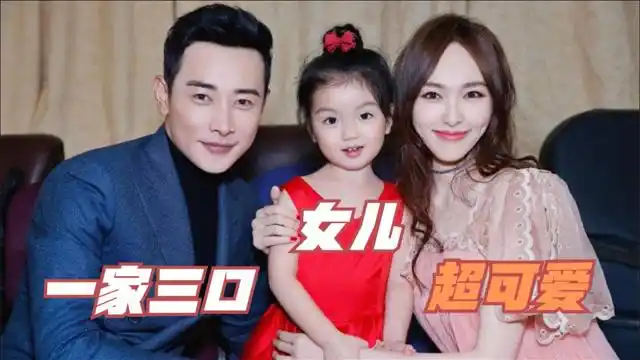 唐嫣女儿首次出镜,长相甜美像极了罗晋!被罗晋吐槽六一还要补课