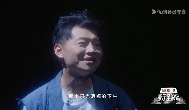 盒子里的猫犯错之人真相揭秘乔杉王俊凯爆笑闯关超前来袭