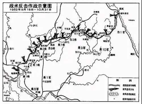 抗美援朝:上甘岭战役,黄继光用身体挡敌枪口,助志愿军夺取棱线