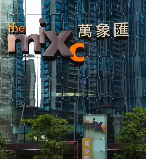 布吉新地标12万㎡超级万象汇终于开业了喜茶星巴克蛙来哒星怡会全来了