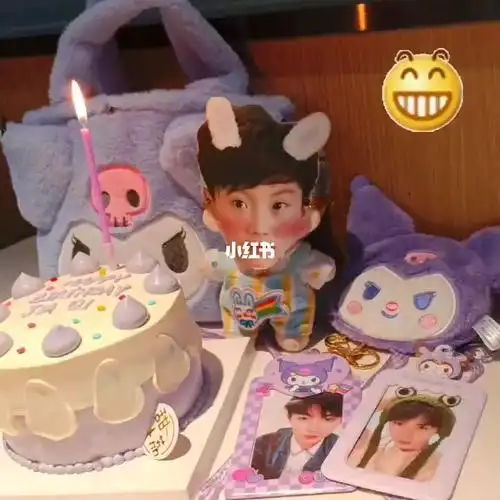 马嘉祺生日快乐09