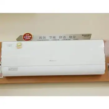 格力空调 u铂kfr-26gw35582fnba-a2