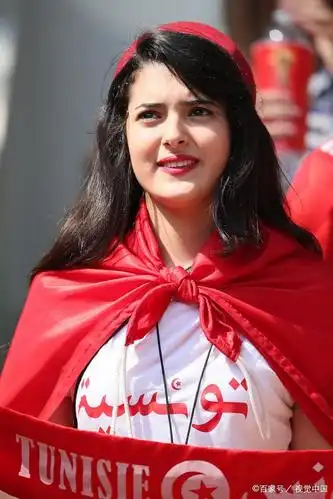 突尼斯美女