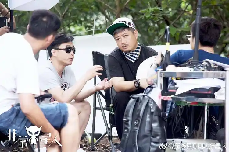 非常y星人官方剧照剧照图片