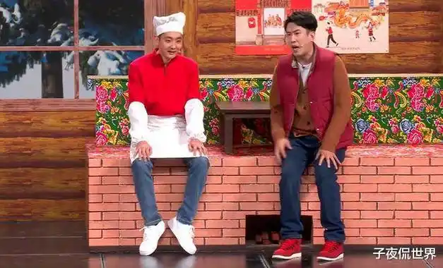 给2024年央视春晚4个小品排名:沈腾马丽勉强救场,其他尬笑不断