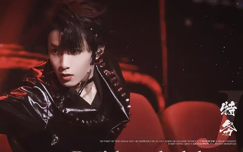 【刘耀文】不看后悔!上火2.