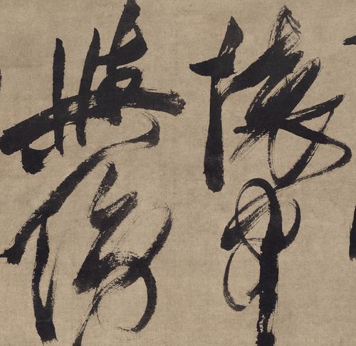 徐渭 行书七言绝句诗轴 古代毛笔书法 字帖墨迹作品 艺术微喷复制