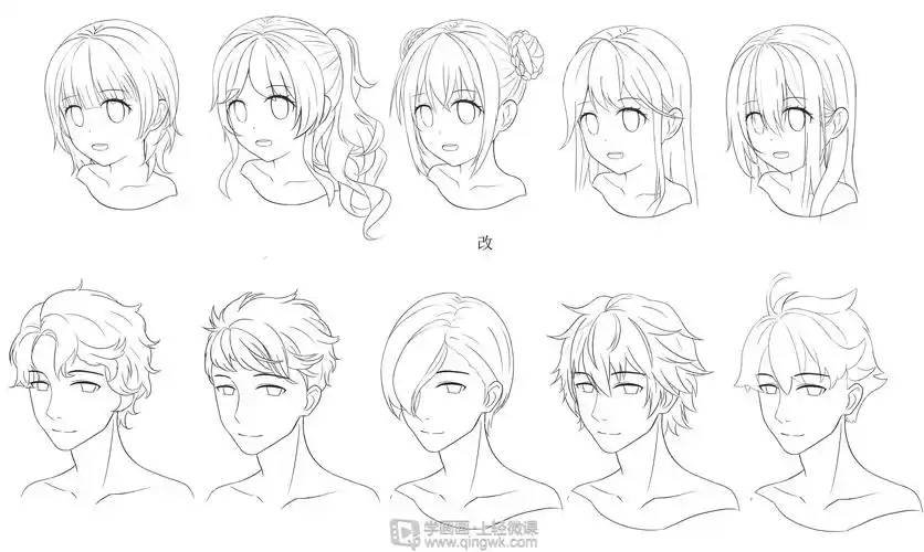 作业:从零开始学动漫之动漫人物头发的画法与训练技巧 - 麻瓜233