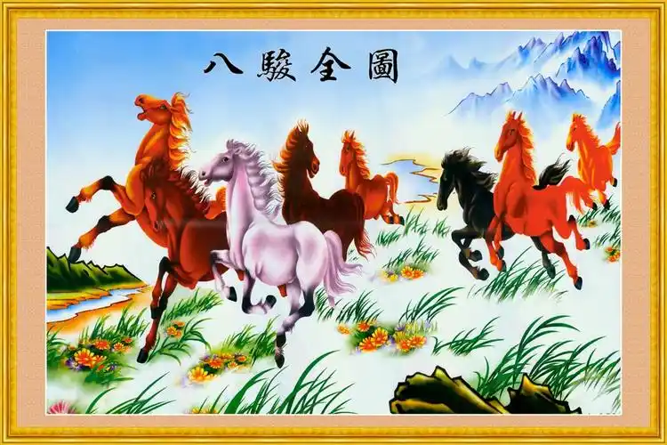 八骏全图经典壁画psd分层素材