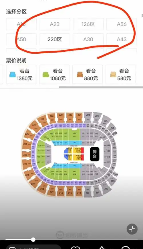 时代少年团还不官宣吗##刘耀文 2024中国电影大数据荣誉之夜