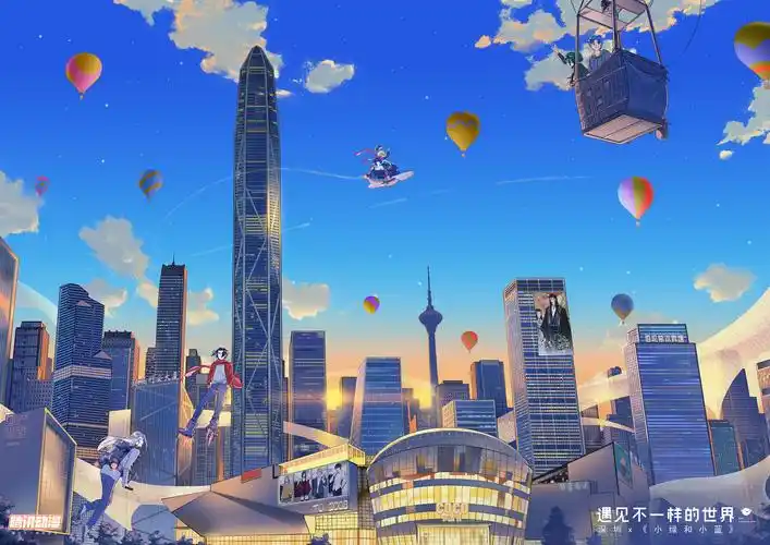 漫画版城市地标