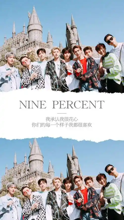 百分之九 - 堆糖,美图壁纸兴趣社区