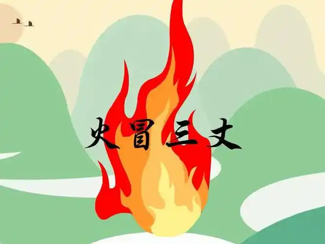 上传时间:2021-02-06 10:20:05