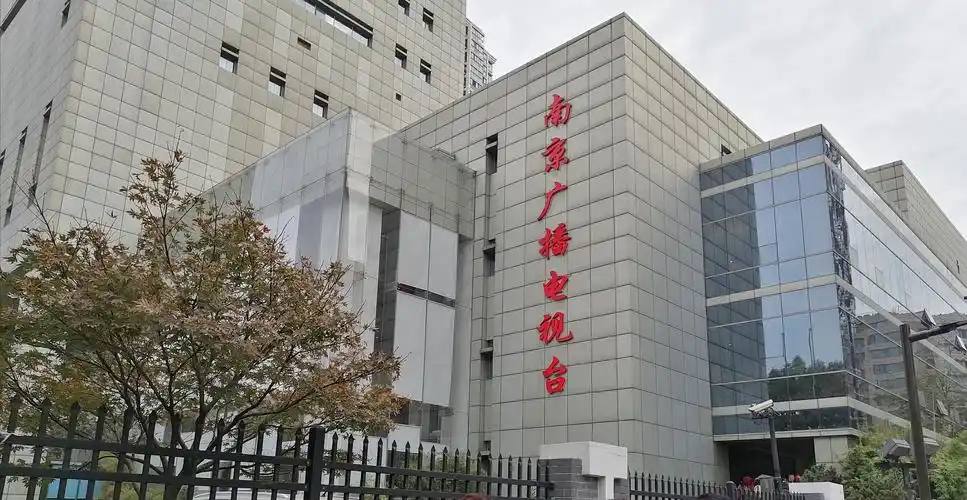 2020年11月5日石头城葫芦丝队南京广播电视台和7日万达茂两场演奏