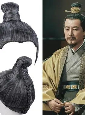 古风影视演出造型明制男款发型古装汉服老者整顶假发-824深花白走天涯