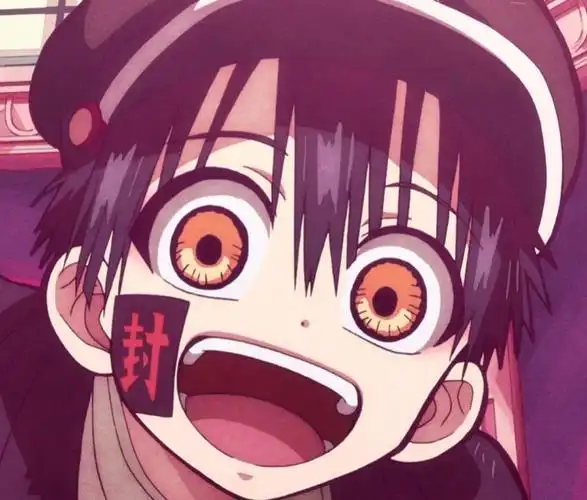 自截男头《地缚少年花子君》柚木普&柚木司_高清图集_新浪网