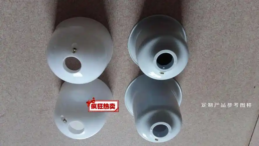 家用客厅工业防尘罩杯电风扇吊扇配件白色上下吊盅通用【图片 价格