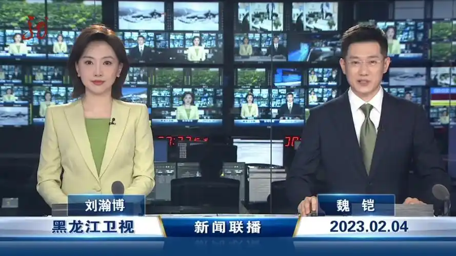 黑龙江卫视新闻联播20230204内容提要