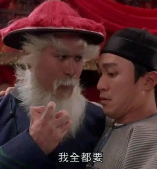 原创徐锦江化身圣诞老人,携全家送祝福,网友被他的可爱笑喷了