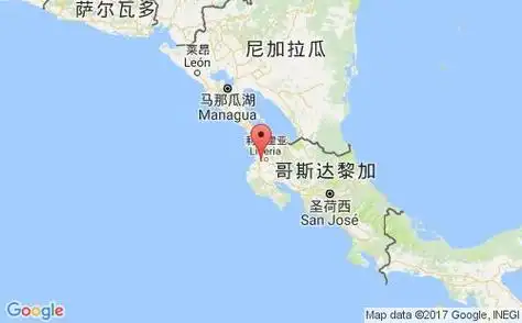 上海到哥斯达黎加海运费运价表