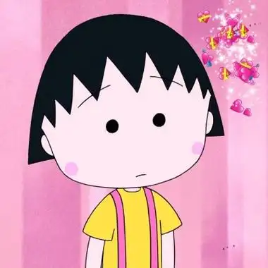 樱桃小丸子头像呆萌可爱高清图