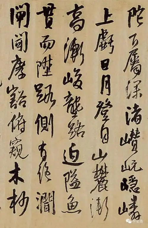 王铎集字春联精品110副本站是提供个人知识管理的网络存储空间,所有