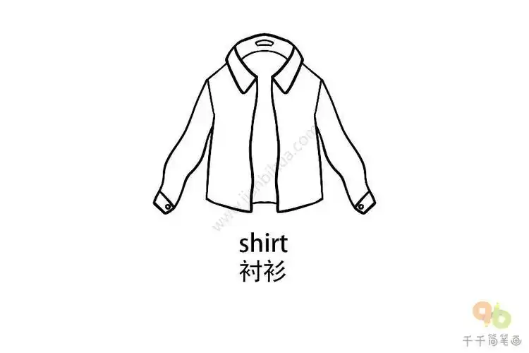 服饰简笔画英语 简笔画图片大全-蒲城教育文学网