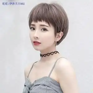 假头套女短发时尚个性波波头图片