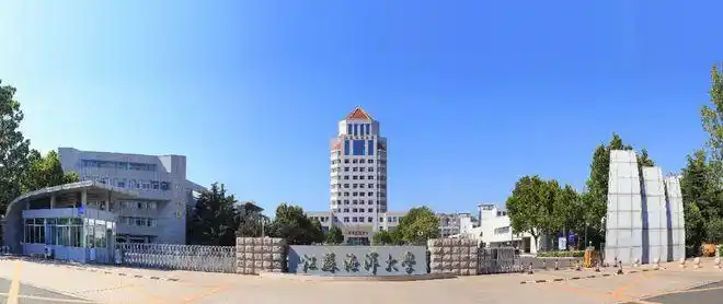 7月16日开始放假暑假时间是江苏海洋大学按照校历显示江苏海洋大学