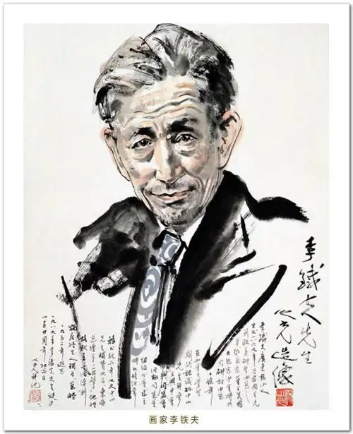 写实传神中国画家杨之光人物肖像画作品赏析