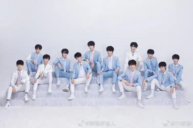 tf家族三代全员大合照合集……