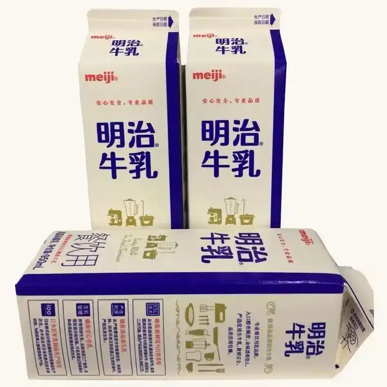 明治牛奶    植物基燕麦奶.明治牛乳兑咖啡,人生赢家~ 作 - 抖音